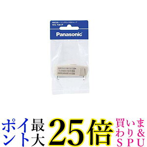 pi\jbN(Panasonic) p^|V[ObNtLbv P WG7061P pbP[Wi  yGz