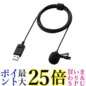 GR s}CN Nbvt EChW}[t USB-A [|[`t 1.8m ubN HS-MC09UBK yGz