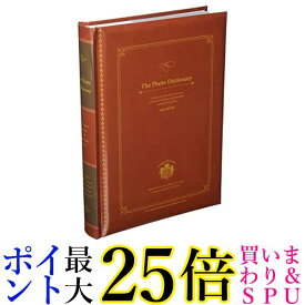 ナカバヤシ 背丸ポケットアルバム 240枚 フォトディクショナリー L判 BPL-240-2-R 送料無料 【G】