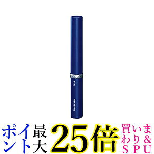 pi\jbN duV |Pbghc ɍזу^Cv  EW-DS1C-A  yGz