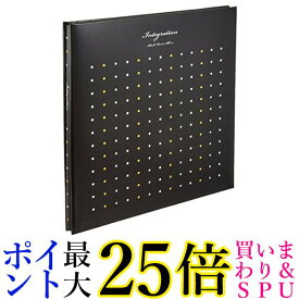 ナカバヤシ フエルアルバム 100年台紙 L-10R インテグレーション ブラック 送料無料 【G】
