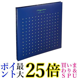 ナカバヤシ ファイル フエルアルバム インテグレーション Lサイズ ブルー LDH-1001-B 送料無料 【G】