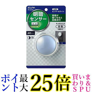 Gp LEDZT[Cg ڃRZgɍ PM-LA201(W) F  yGz