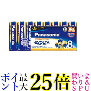 pi\jbN G{^ P3`AJdr 8{pbN LR6EJ 8SW  yGz