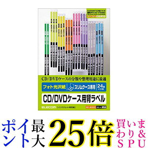 GR CD DVD wx A5  240 EDT-KCDSE1  yGz