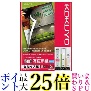 RN CNWFbg ʎʐ^p Z~ B4 10 KJ-J23B4-10  yGz