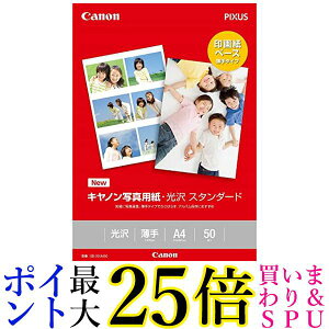 Canon ʐ^p X^_[hA4 50 SD-201A450  yGz