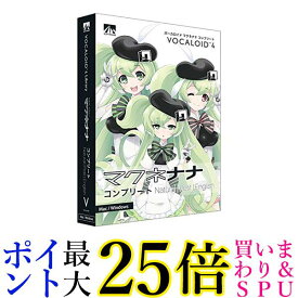 VOCALOID4 マクネナナ コンプリート ナチュラル プチ English 送料無料 【G】