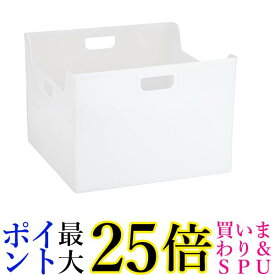ナカバヤシ ファイルボックス キャパティEW5 A4 スーパーワイドタイプ FB-EW5-CWN 送料無料 【G】