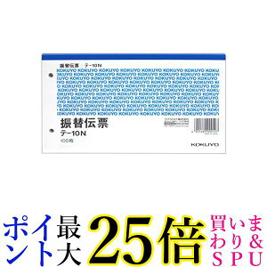 RN U֓`[ ㎿ 7s ʐ 100 e-10N  yGz