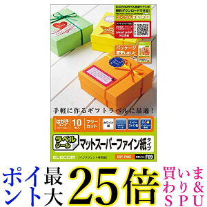 ELECOM t[x(nCO-hp͂TCY 10zCg) EDT-FHKI  yGz