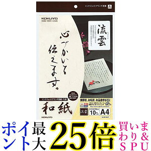 RN CNWFbg a _ KJ-W110-7  yGz