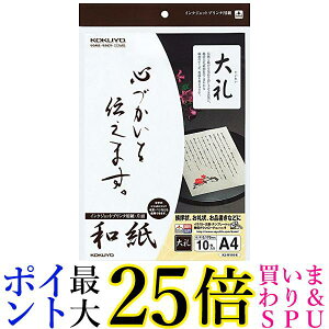 RN CNWFbg a 畿 KJ-W110-6  yGz