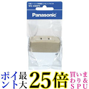 pi\jbN(Panasonic) |V[Op^RZgA_v^ P WG4480PK pbP[Wi  yGz
