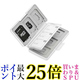エレコム メモリカードケース SD ケース プラスチック SD6枚 + microSD6枚収納 ホワイト CMC-SDCPP12WH 送料無料【G】