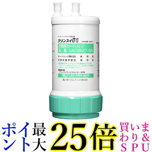 NXC 򐅊 J[gbW p A_[VN^ UAC0827-GN  yGz