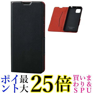 GR AQUOS sense4AQUOS sense5GAQUOS sense4 liteAQUOS sense4 basic P[X ubN PM-S205PLFUBK  yGz