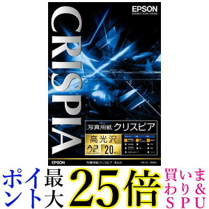 EPSON ʐ^pNXsAA3mr 20 KA3N20SCKR  yGz