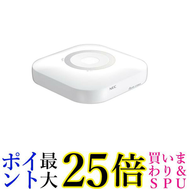 楽天市場】NECプラットフォームズ Aterm PA-HT100LN-SW 据え置き型 LTE 