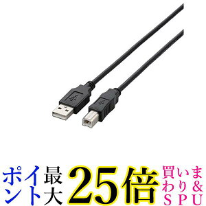 GR USBP[u B USB2.0 (USB A IX to USB B IX) 3m ubN U2C-BN30BK  yGz