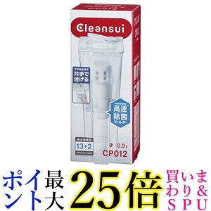 OHP~J NXC 򐅊 |bg^ |bgV[Y zCg CP012-WT  yGz