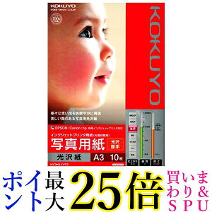 RN CNWFbg ʐ^p  A3 10 KJ-G13A3-10  yGz