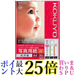 RN CNWFbg ʐ^p  A4 30 KJ-G13A4-30  yGz