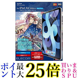 GR iPad Air 10.9C` (4 2020N) tB ̂悤ȕ`Sn y[p[  CN  yGz