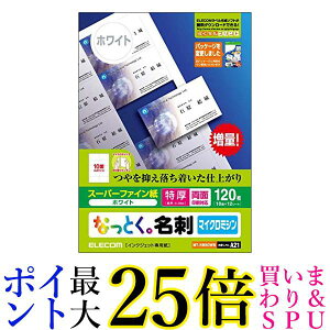 GR hp }`J[h A4TCY }CN~VJbg 120 (10ʕt×12V[g)  ʈ  yGz