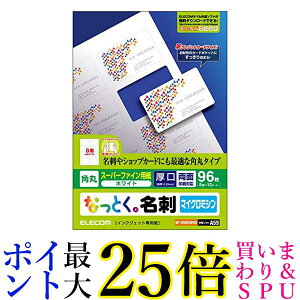 GR hp }`J[h A4TCY }CN~VJbg 96 (8×12V[g)  ʈ CNWFbg}bg  yGz