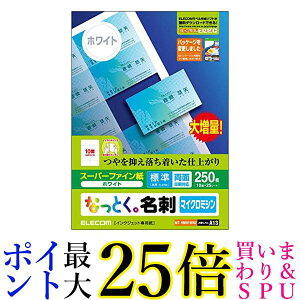 GR hp }`J[h A4TCY }CN~VJbg 250 (10ʕt×25V[g) W ʈ  yGz