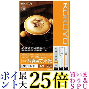 RN Rs[p CNWFbgv^p ʐ^p}bg 20 A3 KJ-M14A3-20  yGz