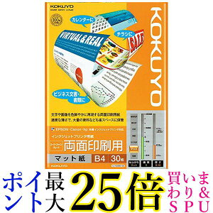 RN Rs[p B4 0.15mm 30 CNWFbgv^p ʈp KJ-M26B4-30  yGz