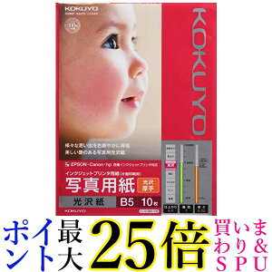 RN CNWFbg ʐ^p  B5 10 KJ-G13B5-10  yGz