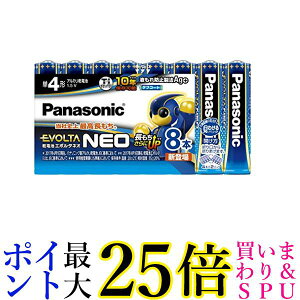 pi\jbN G{^NEO P4`AJdr 8{pbN LR03NJ 8SW  yGz