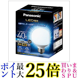 pi\jbN LEDd a26mm d40` F(3.5W) 70mma OΉ LDG4DG70W  yGz