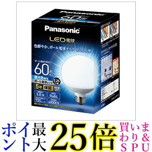 pi\jbN LEDd a26mm d60` F(5.8W) 95mma OΉ LDG6DG95W  yGz