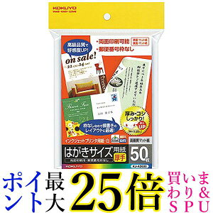 RN Rs[p CNWFbgv^p ͂p }bg  50 KJ-A3630  yGz