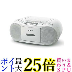 ソニー CDラジカセ レコーダー CFD-S70 FM AM ワイドFM対応 録音可能 ホワイト CFD-S70 W 送料無料 【G】