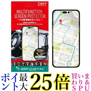 Deff iPhone 15 15 Pro 15 Plus 15 Pro Max یtB iPhone 15 Pro Maxp  yGz