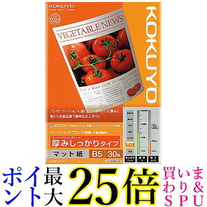 RN CNWFbgv^p  B5 30 KJ-M16B5-30  yGz