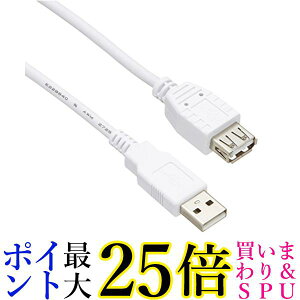 BUFFALO USB2.0P[u (A to A) zCg 3m BSUAA230WH  yGz