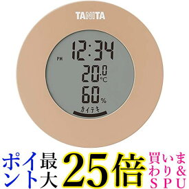 タニタ 温湿度計 時計 温度 湿度 デジタル 卓上 マグネット ライトブラウン TT-585 BR 送料無料 【G】