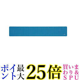 ナカバヤシ カッターマット 折りたたみカッティングマット A2 1 4 ダークブルー CTMO-A201-DB 送料無料【G】