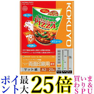 RN CNWFbgv^p ʈp  A3 20 KJ-M25A3-20  yGz