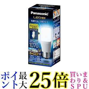 pi\jbN LEDd a26mm d60W` F(8.4W) ʓd T`^Cv Ή LDT8DGST6  yGz