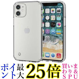 エレコム iPhone 12 mini ケース Qi充電対応 ハイブリッド 耐衝撃 クリア PM-A20AHVCCR 送料無料 【G】
