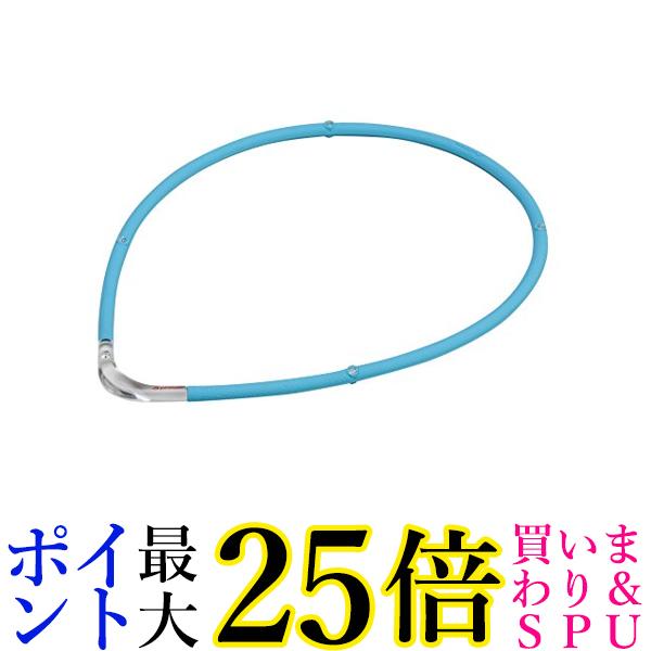 ファイテン(phiten) ネックレス RAKUWA 磁気チタンネックレスS- ブルー×クリア 55cm 送料無料 