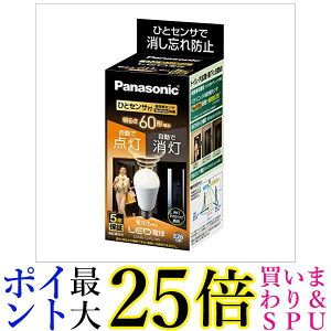 pi\jbN LEDd E26 d60` dF(7.8W) ʓd lZT[ LDA8LGKUNS  yGz