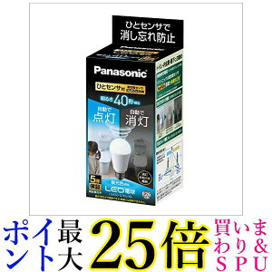 pi\jbN LEDd E26 d40` F(5.0W) ʓd lZT[ LDA5DGKUNS  yGz